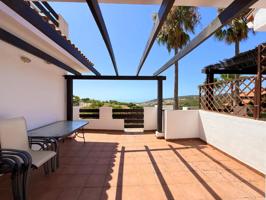 Encantador Apartamento en Planta Baja con Terraza y Vistas al Mar photo 0