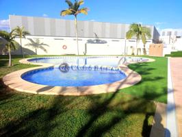 PISO CON PISCINA, GARAJE Y TRASTERO photo 0