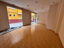 SE ALQUILA LOCAL COMERCIAL EN ARCHENA photo 0