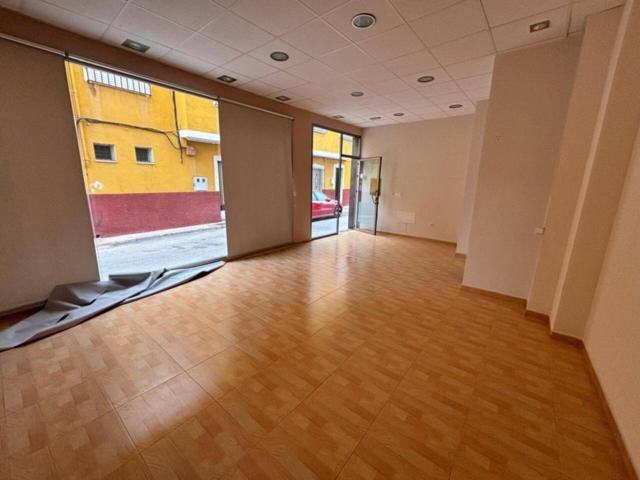 SE ALQUILA LOCAL COMERCIAL EN ARCHENA photo 0
