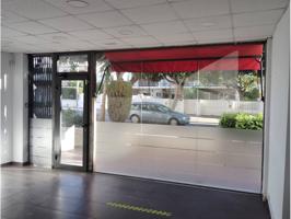 Local Comercial en alquiler en mejor zona de Coma ruga photo 0