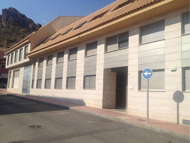 Plaza de Garaje en Archena - Murcia photo 0