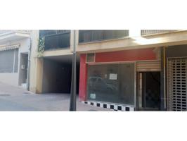 Local en venta en Centro-Corredera photo 0
