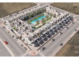 Panorama 3 islas Corralejo - 2D photo 0