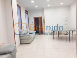 Oficina de 45m² en alquiler próximo al Acueducto - Segovia photo 0