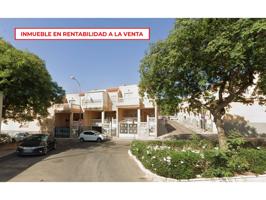 Casa adosada en venta en Los Ángeles-Cruz de Caravaca-Piedras Redondas(04008) photo 0