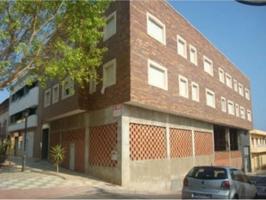 Garaje en venta en El Parador de las Hortichuelas(04720) photo 0