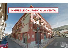 Piso en venta en Alfacar photo 0
