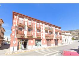 Piso en venta en Alfacar photo 0