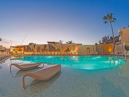 Ohasis Boutique Suites - Los Cristianos photo 0