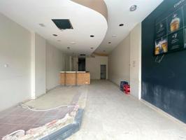 ¡Última Oportunidad! Local Comercial Estratégico de 76m² en Tomares photo 0