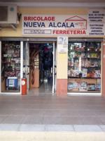 TRASPASO DE LOCAL COMERCIAL photo 0