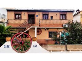 Hostal de 8 habitación con gran cafetería y terraza privada en Los Gallardos photo 0