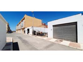 ¡Oportunidad!... Se Vende Solar Urbanizable en Las Marinas, Roquetas de Mar photo 0