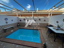 Casa adosada en venta en Zona de la Estación-Bulevar(23009) photo 0