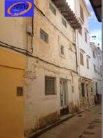 LOTE DE CASA PARA REFORMAR MAS PARCELA EN CASAS BAJAS photo 0