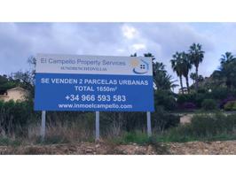 PARCELA URBANA EN SEGUNDA LÍNEA DE COVETA FUMA photo 0