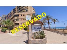 Apartamento en planta baja situado a 50 metros del mar Mediterráneo 'Planta Baja' photo 0