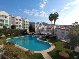 Dúplex en venta en La Cala del Moral photo 0