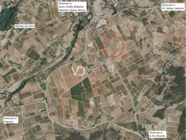 Terreno próximo a Anna photo 0