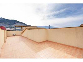 Duplex en venta en Padul photo 0