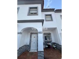 Venta de casa adosada en Mairena del Alcor photo 0