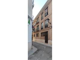 Piso de 3 dormitorios 77.650€, desde: 390 €-mes photo 0