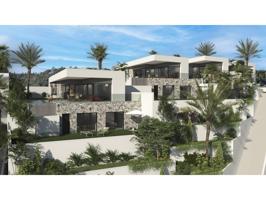 En venta Finestrat Alicante photo 0