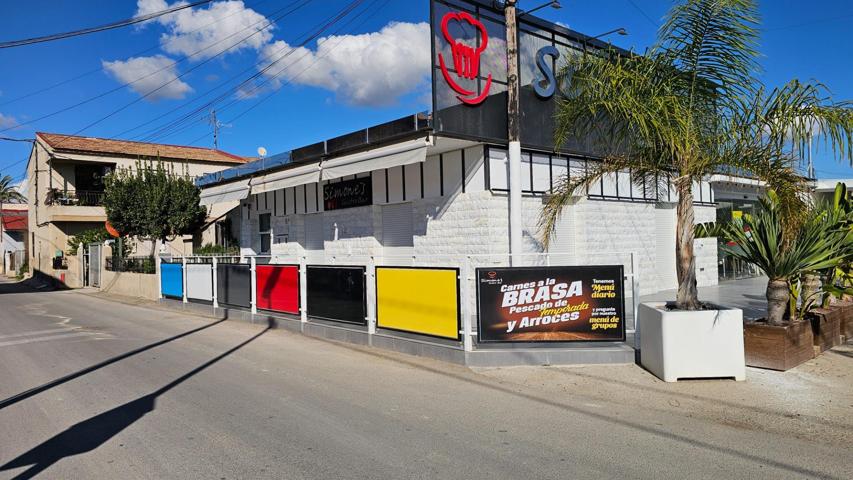 Gran Oportunidad de Negocio: Restaurante Totalmente Equipado en El Raal photo 0