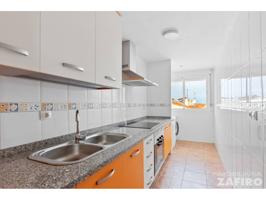 PISO 2 DORMITORIOS CON GARAJE Y TRASTERO photo 0