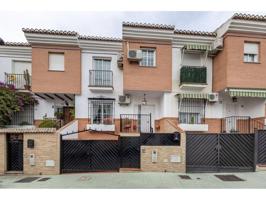 Ponemos a la venta una casa en Peligros para entrar a vivir, junto a la Plaza de los Patos, zona céntrica, rodeada de to photo 0