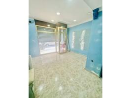 DISPONIBLE LOCAL COMERCIAL EN CALLE ALMONA DE SAN JUAN DE DIOS PARA CUALQUIER TIPO DE NEGOCIO O SE PUEDE ALQUILAR COMO T photo 0