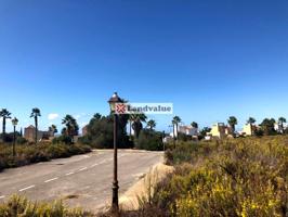 Terreno en venta en Sanlúcar de Barrameda de 39500 m2 photo 0