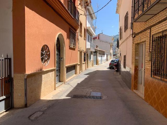 Nueva Piso en La Guardia De Jaen (Jaén) photo 0