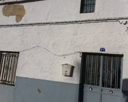 Calle Cruces, Valdepeñas de Jaén photo 0