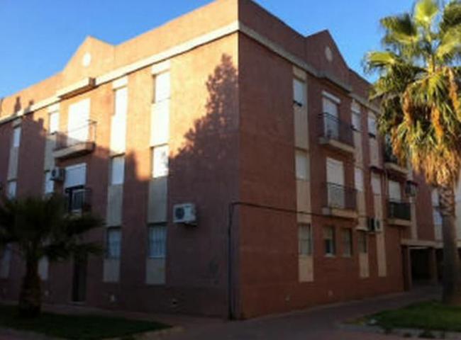 Piso en venta en Palma del Río, Córdoba photo 0