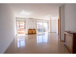 Piso en venta en Nou Eixample Sud (43005) photo 0