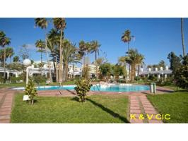 PRECIOSO BUNGALOW EN VENTA EN PLAYA DEL INGLÉS EN LA PRIMERA LÍNEA DE LA PLAYA Y DE LAS DUNAS photo 0