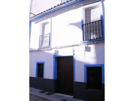 ¡Casa en venta en Cabra! photo 0