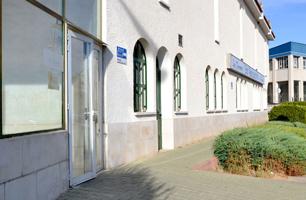 Oficina En venta en Centro, Torres De La Alameda photo 0