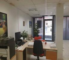 Local del año 1950 en el centro de Burjasot, valencia photo 0