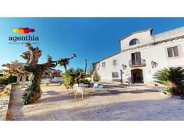 MASIA AMB BONES VISTES photo 0