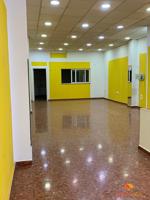 Local En alquiler en Zona Centro, Almendralejo photo 0