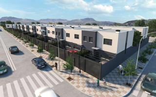 RESIDENCIAL OMEGA - SEGUNDA FASE - 12 VIVIENDAS ADOSADAS photo 0