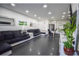 PLANTA BAJA DE 85m², 2 HABITACIONES Y  ESPECTACULAR COMEDOR 40m² EN LA CREU ALTA photo 0