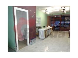 Local En venta en Lugo photo 0