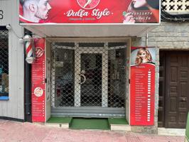 SE ALQUILA LOCAL COMERCIAL JUNTO AYUNTAMIENTO photo 0