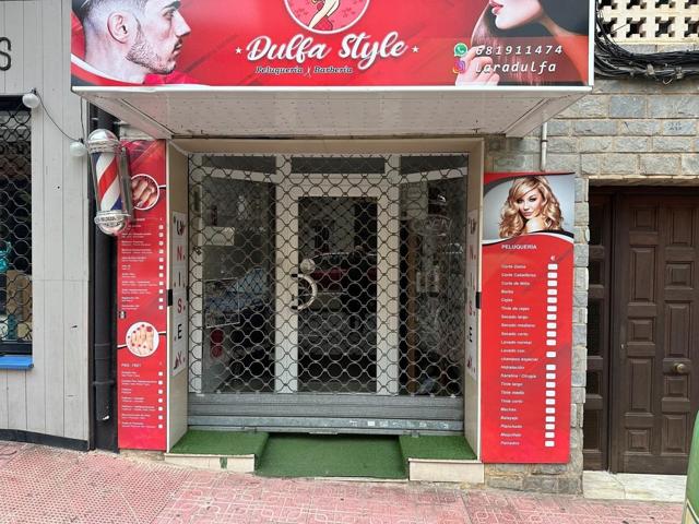 SE ALQUILA LOCAL COMERCIAL JUNTO AYUNTAMIENTO photo 0
