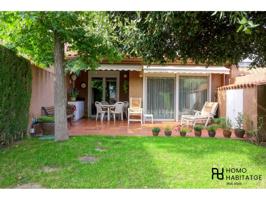 CASA PAREADA EN VENTA EN SANT QUIRZE photo 0