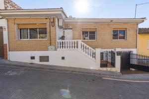 ¡¡¡OPORTUNIDAD EN ALFACAR!!! ¡¡¡CASA IDEAL PARA DOS VIVIENDAS!!!! photo 0